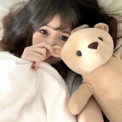 爱你不爱